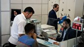سهم بانکها از پرداخت ۵۰۷ همت تسهیلات مسکن