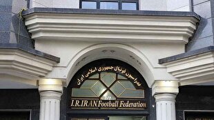 حریفان بازیکنان تیم ملی زیر ۲۰ سال مشخص شدند