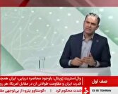 ۸۵ درصد تلفن گویای ۱۳۶ قطع است/ پاسخگویی تلفنی در نظام اداری غریب است