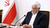 پیام تبریک عارف به مناسبت قهرمانی تیم ملی کشتی فرنگی نوجوانان در آسیا