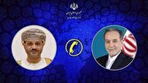گفتگوی تلفنی وزرای امور خارجه جمهوری اسلامی ایران و سلطنت عمان