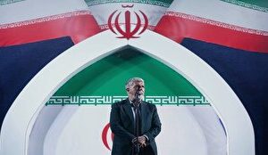 ملت ایران در این ۹۰ روز عقبگرد نکرد + فیلم