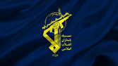 عبور ۲۸ کشتی از تنگه هرمز با هماهنگی سپاه طی شبانه روز