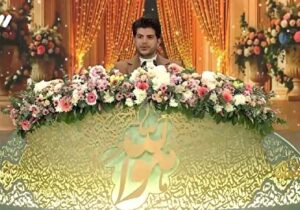 جابهجا شدن میزبان و مهمان در برنامه محفل + فیلم