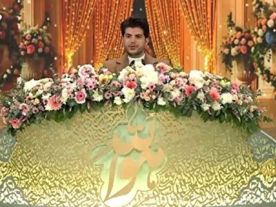 جابهجا شدن میزبان و مهمان در برنامه محفل + فیلم