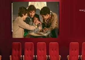 راهیابی فیلم بچه مردم به جشنواره جمهوری چک