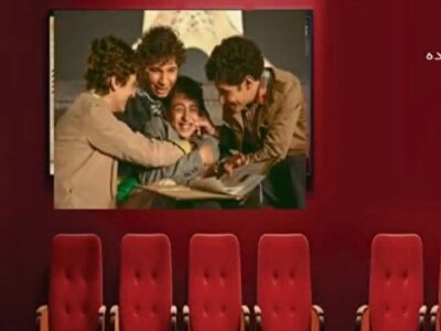 راهیابی فیلم بچه مردم به جشنواره جمهوری چک