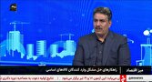 ۵۰ درصد توان مالی بخش خصوصی نزد دولت بلوکه شده است