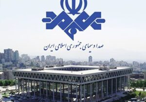 توضیحات صداوسیما درباره ادعاهای مطرحشده در بیانیه شورای اطلاعرسانی دولت پیرامون اتصال به اینترنت بینالملل