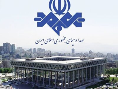 توضیحات صداوسیما درباره ادعاهای مطرحشده در بیانیه شورای اطلاعرسانی دولت پیرامون اتصال به اینترنت بینالملل