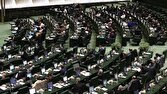 نمایندگان مجلس: متعهد می‌شویم مجلس تراز مردم را ترسیم کنیم