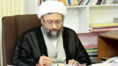 آیت‌الله آملی لاریجانی: مردم ایران در کنار لبنان ایستاده‌اند