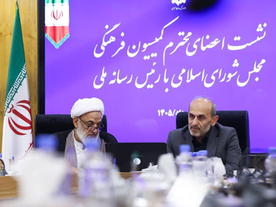 رسانه ملی؛ صدای مردم در روزهای حساس/ ناکامی دشمن در خاموشی آنتن