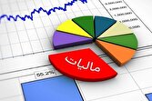 سقف تسهیلات بهره مندی از ماده ۱۰۰ به ۶۰ میلیارد تومان رسید