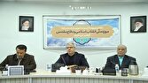 بقائی: حفظ و نشر ارزشهای دفاع مقدس، ضامن پایداری ایران اسلامی است