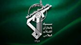 مرکز ناوگان پنجم دریایی آمریکا مورد تهاجم موشکی و پهپادی نیروی هوافضای سپاه قرار گرفت