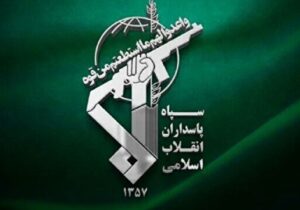مرکز ناوگان پنجم دریایی آمریکا مورد تهاجم موشکی و پهپادی سپاه قرار گرفت