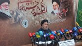 برنامههای بزرگداشت امام خمینی (ره) در تهران و سراسر کشور اعلام شد