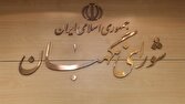 شورای نگهبان: ۱۴ خرداد، صحنهای دیگر از تجدید بیعت با رهبر معظم انقلاب است