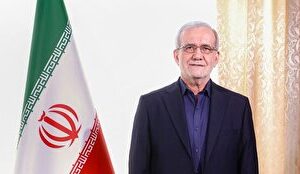 پزشکیان: برای عبور از تنگناها باید به صداقت علوی و عدالت غدیری بازگردیم