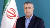 ثبت رکورد تولید ۸۰ میلیارد کیلوواتساعت برق هستهای در نیروگاه اتمی بوشهر