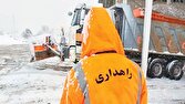 اجرای طرح راهداری منطقهای؛ کلید خورد