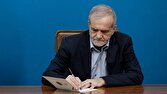 پزشکیان در پیامی رحلت مرجع عالی‌قدر آیت‌الله‌العظمی فیاض را تسلیت گفت