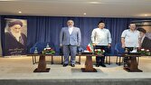 برگزاری مراسم گرامی‌داشت سالگرد ارتحال امام خمینی (ره) در تونس