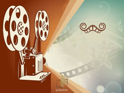 نگاهی به فیلمهای امروز تلویزیون