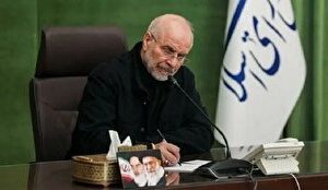 قالیباف: آیتالله فیاض از چهرههای مؤثر در تقویت وحدت اسلامی به شمار میرفت