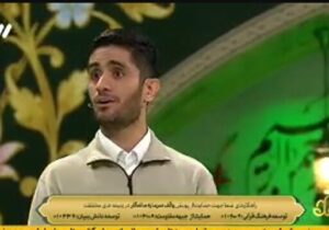 شور مدح حضرت علی (ع) در برنامه محفل + فیلم