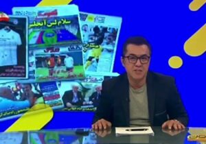 از ماجرای تهدید تاج تا دغدغه سرمربی بلژیک + فیلم