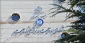 قرعهکشی پابرجا ماند/ دستور جدید شورای رقابت به خودروسازان