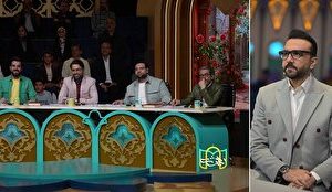 «بهشت»؛ بهشتی از صداهای ناب