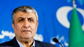 برای سومین سال متوالی نیروگاه اتمی بوشهر در بین ۱۰ نیروگاه برتر جهان قرار گرفت
