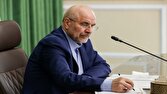نامه قالیباف به شورای عالی امنیت ملی برای برگزاری جلسات علنی مجلس