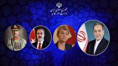 تماسهای تلفنی عراقچی با وزرای خارجه انگلیس و ترکیه و فرمانده ارتش پاکستان