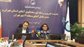 پرشدگی سدهای پنجگانه تهران ۳۰ درصد/ برنامهای برای نوبت بندی آب در روزها و فصول پیش رو نداریم