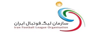 سازمان لیگ: مسئولیت مدارک بازیکنان با باشگاههاست