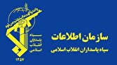 سازمان اطلاعات سپاه: ضربات دیشب به سرزمینهای اشغالی ۱۰۰ درصد موفق بود