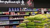 واردات ۱.۶ میلیون تُن کالای اساسی از مناطق آزاد از ابتدای جنگ تاکنون