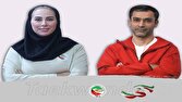 ساعی و خانلرخانی؛ سرمربیان تیمهای ملی تکواندو در بازیهای آسیایی