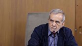 پزشکیان: میخواهیم نظام اداری و اجرایی طوری مدیریت شود که امکان رانت و فساد از بین برود