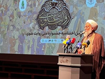 امامت، بزرگ‌ترین عنصر انسانی حیات بشری است/ روایت علوی نیازمند تلفیق «دانش» و «هنر»
