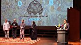برگزیدگان نخستین جشنواره ملی «روایت علوی» معرفی شدند