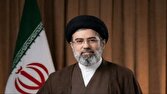 انتصاب اعضای جدید هیئت مدیره مرکز خدمات حوزههای علمیه با حکم رهبر انقلاب اسلامی