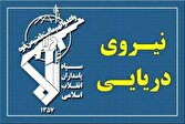 نیروی دریایی سپاه: نزدیک شدن شناورها به تنگه هرمز بهمنزله همکاری با دشمن تلقی میشود