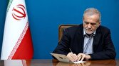 پزشکیان: دولت با همه توان در کنار تولیدکنندگان بخش کشاورزی ایستاده است