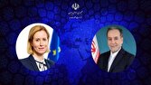 گفتوگوی تلفنی مسئول سیاست خارجی اتحادیه اروپا با عراقچی