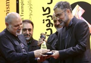 برگزیدگان سومین دوره مسابقه بین‌المللی کارتون و کاریکاتور «ترامپیسم» معرفی شدند